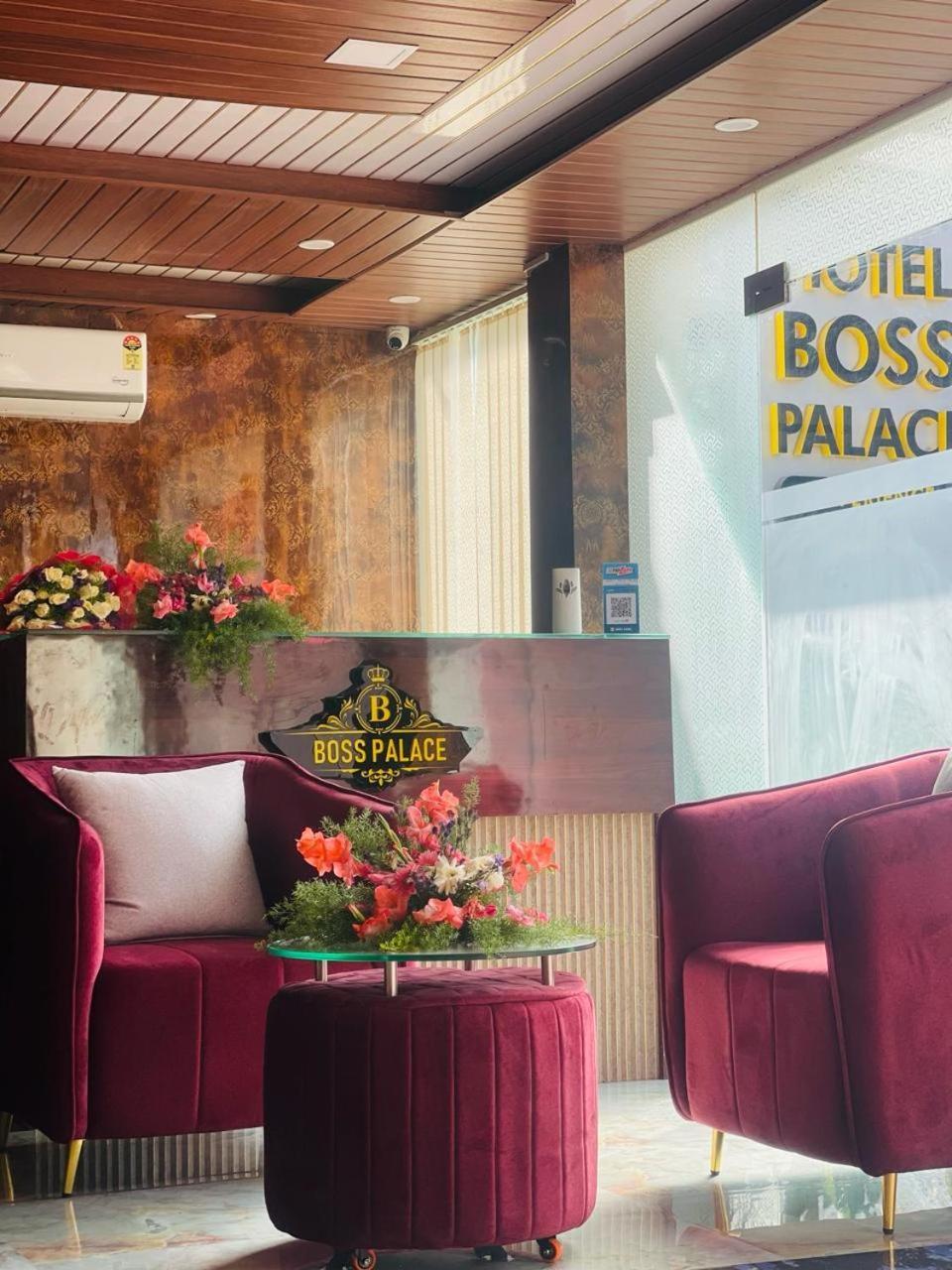 Hotel Boss Palace ไมซอร์ ภายนอก รูปภาพ